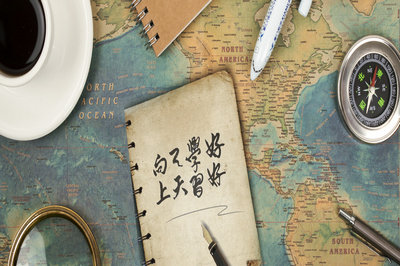 本科有学位能报考档案学在职研究生吗？